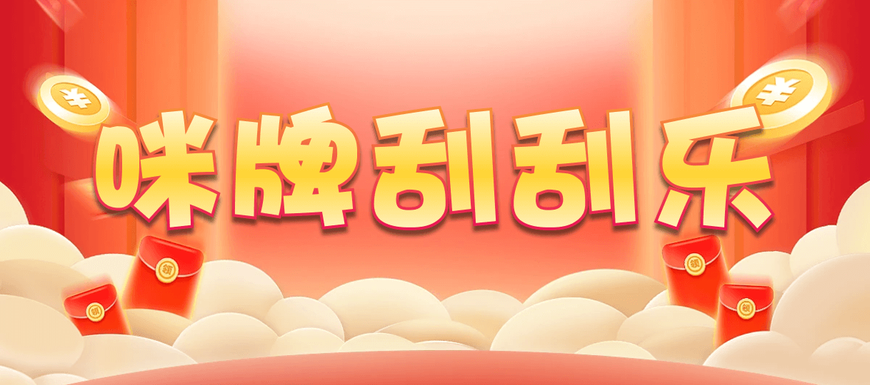 台湾28,组合,影月算法,加拿大28,加拿大预测网,加拿大PC结果查询,加拿大PC在线预测,28在线预测咪牌查询,pc预测,结果,走势
